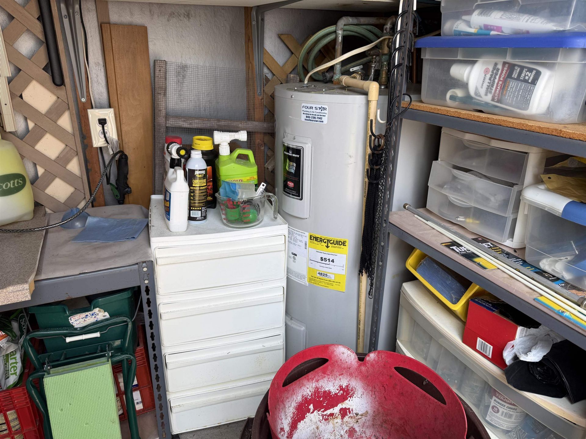 9456 Timber Row  Photo 33