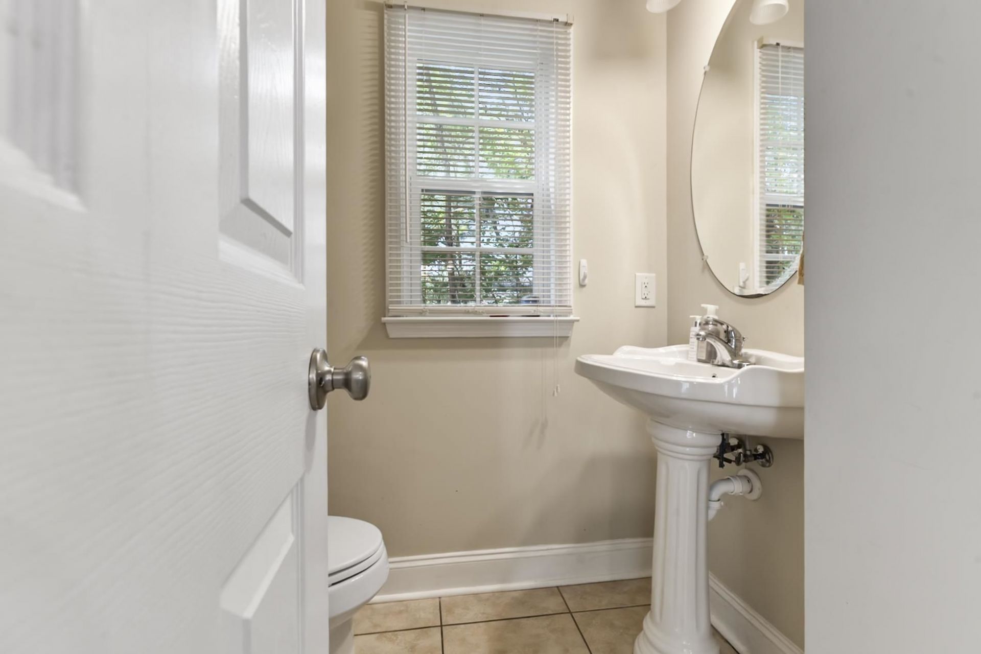 1203 Lexi Ln.  Photo 21