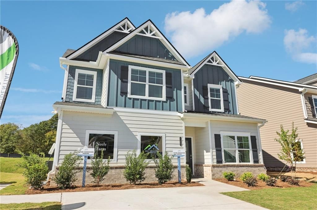 11878 Rizvan Place , Covington, GA 30014 Main Photo