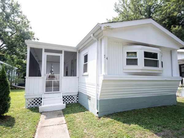 74 Cove Court, Cicero, IN 46034