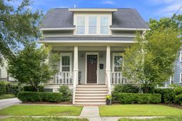 881 Ashley Avenue photo 4
