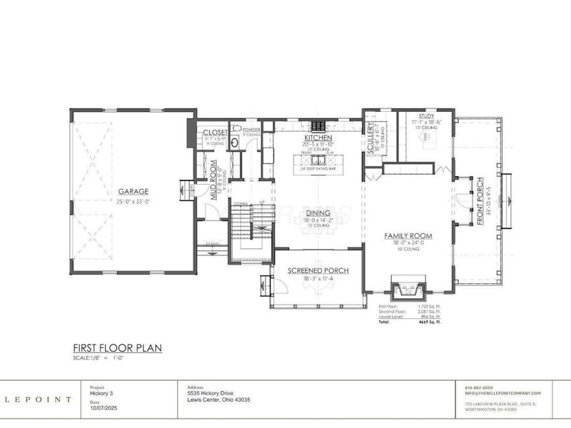 5535 Hickory Drive , Lewis Center, OH 43035 Photo 4