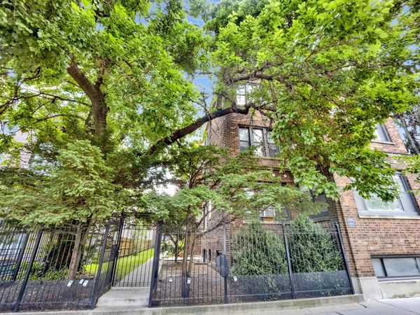 1471 W Carmen Avenue , Unit 3S, Chicago, IL 60640