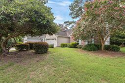 1473 Riceland Riceland Ct.  photo 4