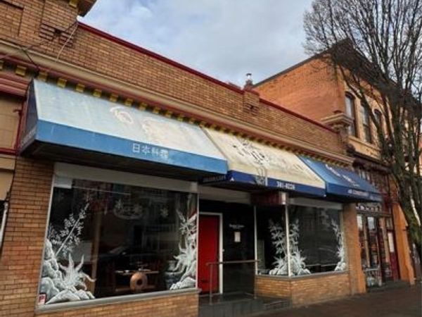 1706 Government St , Victoria, BC V8W 1Z5