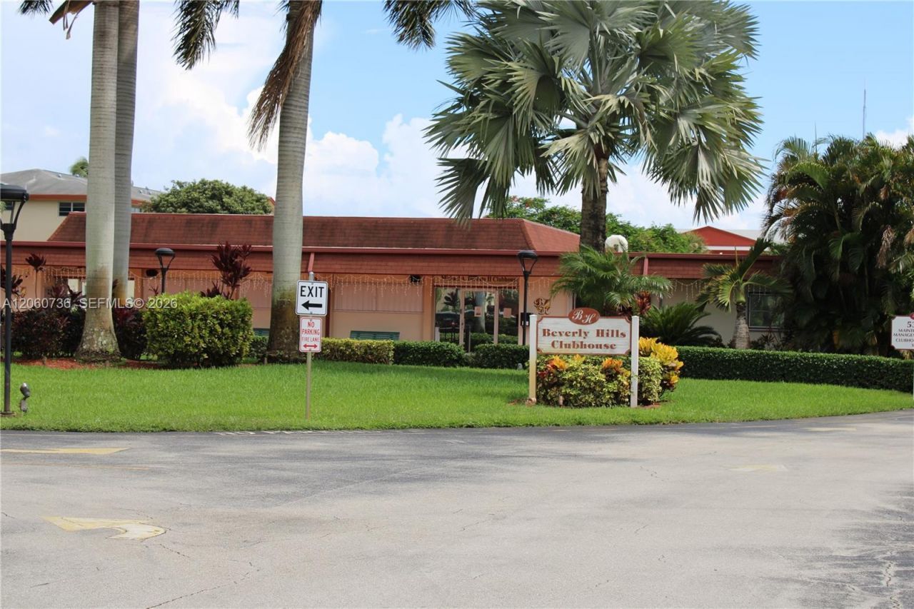 5300 Washington St, Unit H134, Hollywood, FL 33021 Photo