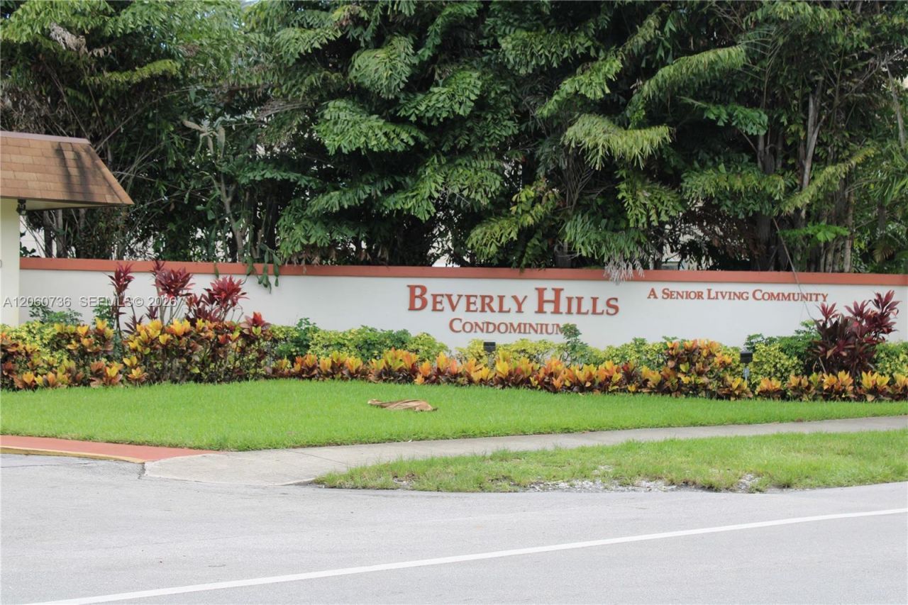 5300 Washington St, Unit H134, Hollywood, FL 33021 Photo