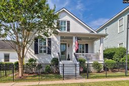 552 River Camp Drive  photo 4