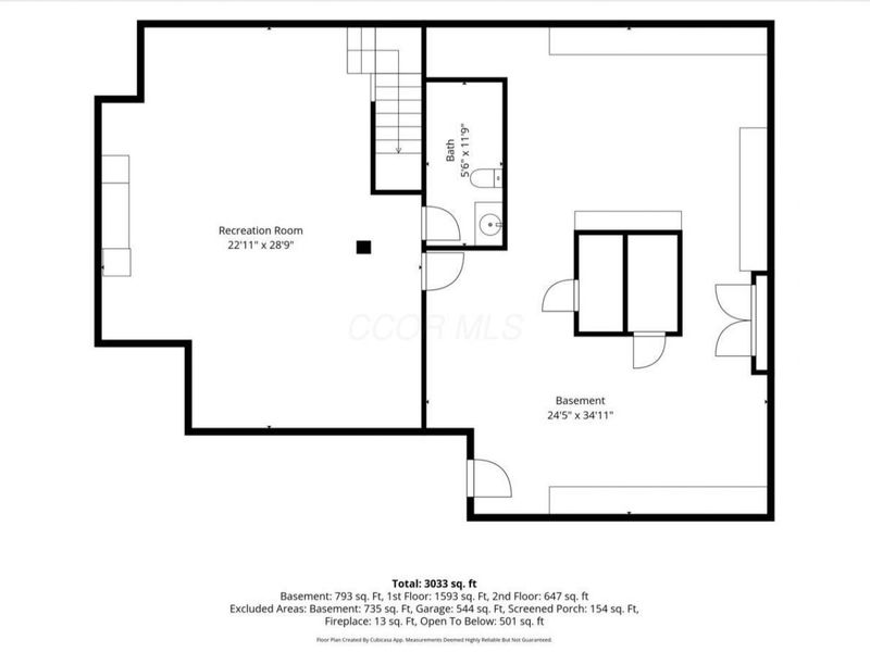 8220 Julian Drive, Westerville, OH 43082 Photo 55