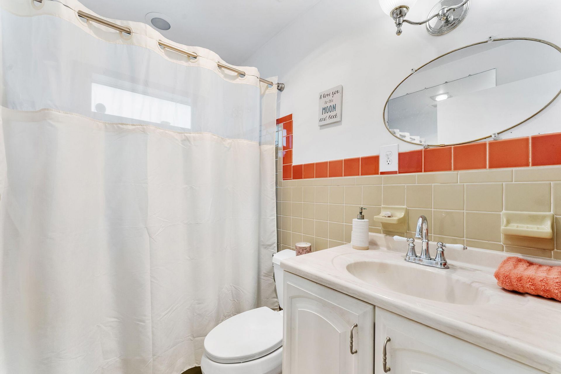 1450 NW 69th Avenue, Margate, FL 33063 Photo