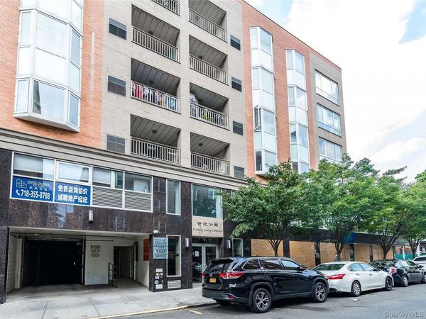 14075 Ash Avenue , Unit 5H, Flushing, NY 11355