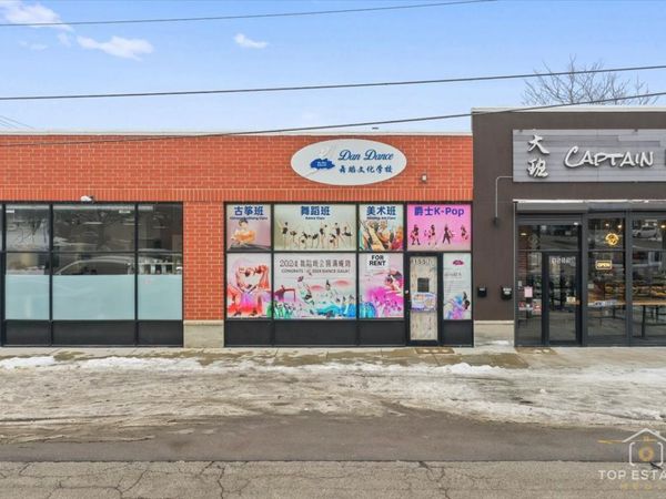1557 W 33rd Street , Chicago, IL 60608