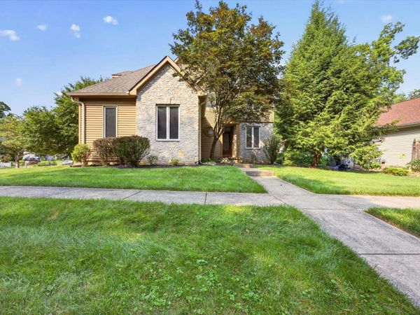 1048 E Chris Lane, Bloomington, IN 47401