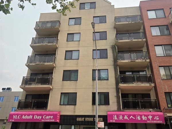 97-40 64th Avenue, Unit 7A, Rego Park, NY 11374