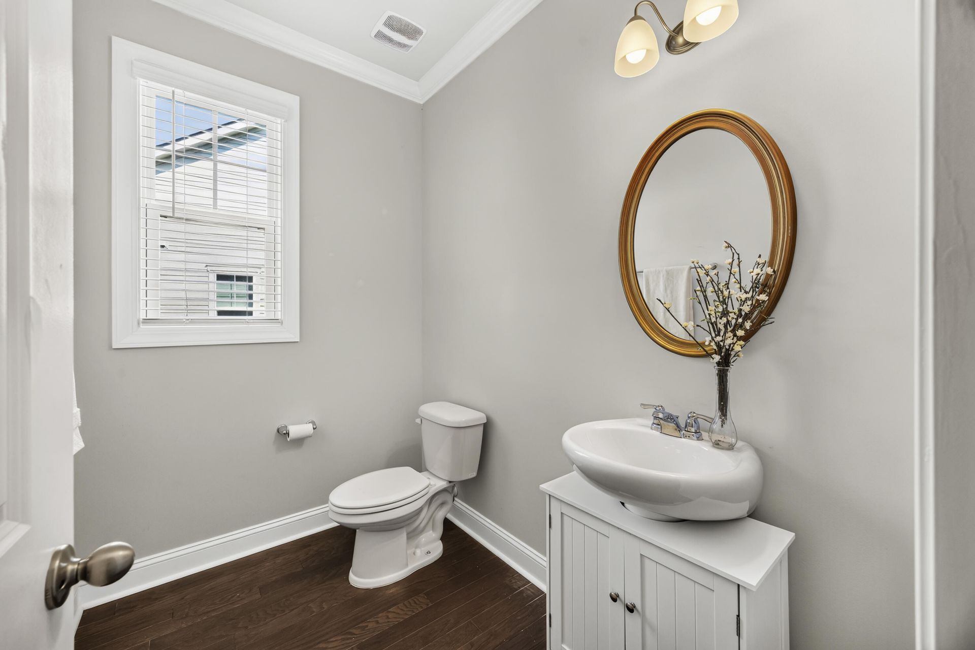 2031 Syreford Court Photo 18