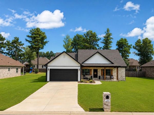 150 Hayden Drive, Beebe, AR 72012