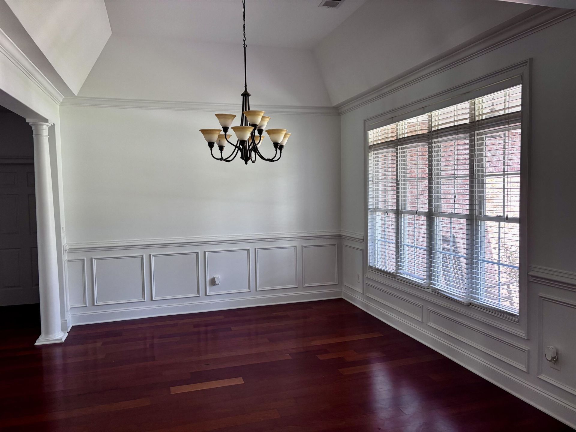 309 Bunny Trail Ct. Photo 4