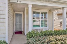 389 Seaside Trail photo 4