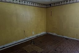 512 Hunter Drive photo 4