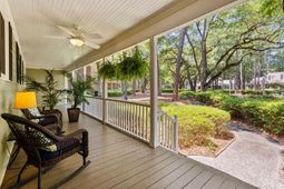 3031 Oak Grove Bend  photo 4