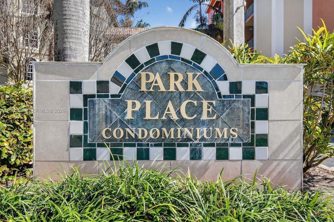 1650 Presidential Way, Unit 208, West Palm Beach, FL 33401 Photo