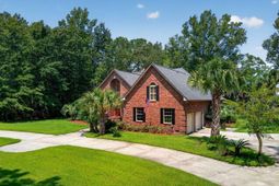 4123 Colonel Vanderhorst Circle photo 4