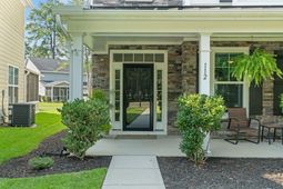 112 Turner Field Way photo 4