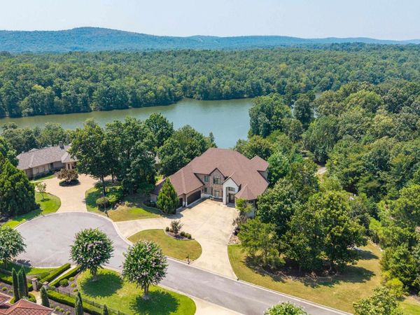 152 Dellmere Cove, Hot Springs, AR 71913