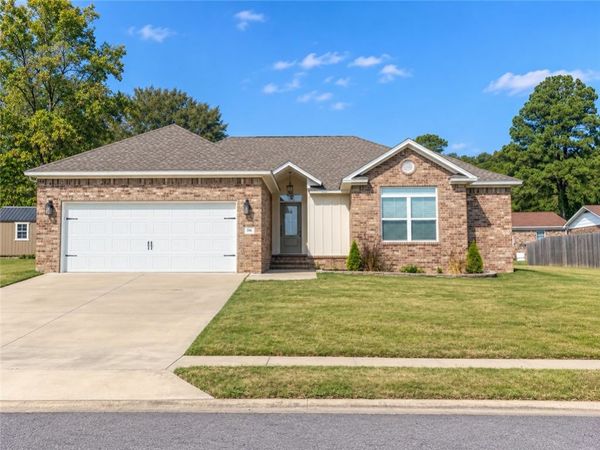316 Promenade Circle, Russellville, AR 72801