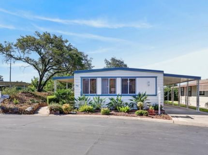 188 Leafwood Way, Folsom, CA 95630 Photo