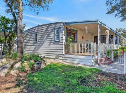 188 Leafwood Way, Folsom, CA 95630 Photo