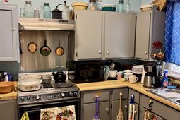 200 Watson Street  photo 4