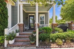 927 Iris St.  photo 4