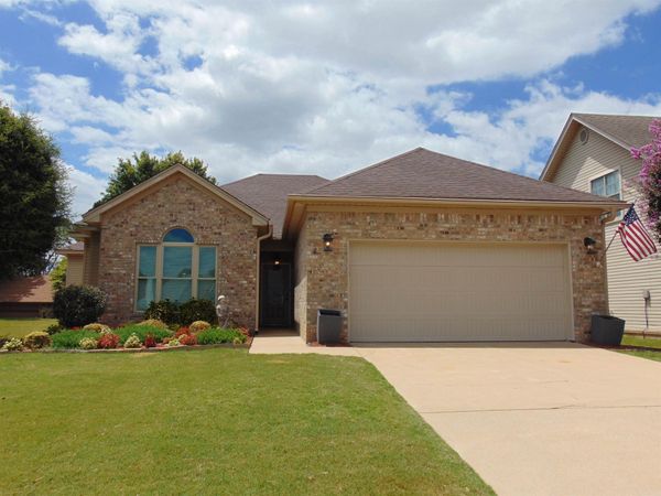 4 Birdie Loop, Maumelle, AR 72113