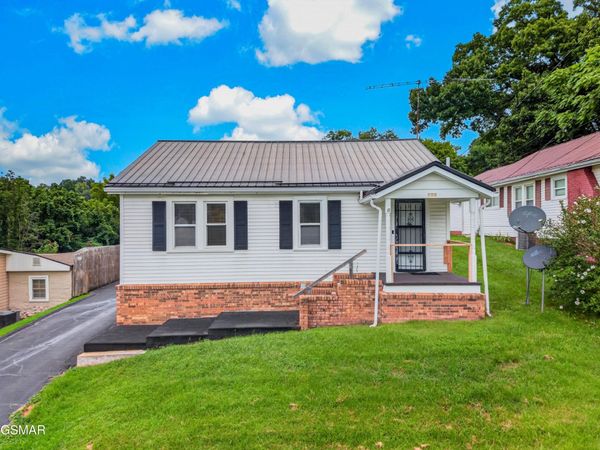 229 Aesque Street, Kingsport, TN 37664