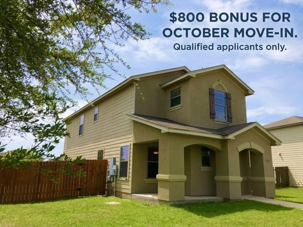 5211 Viewpoint DR, Austin, TX 78744