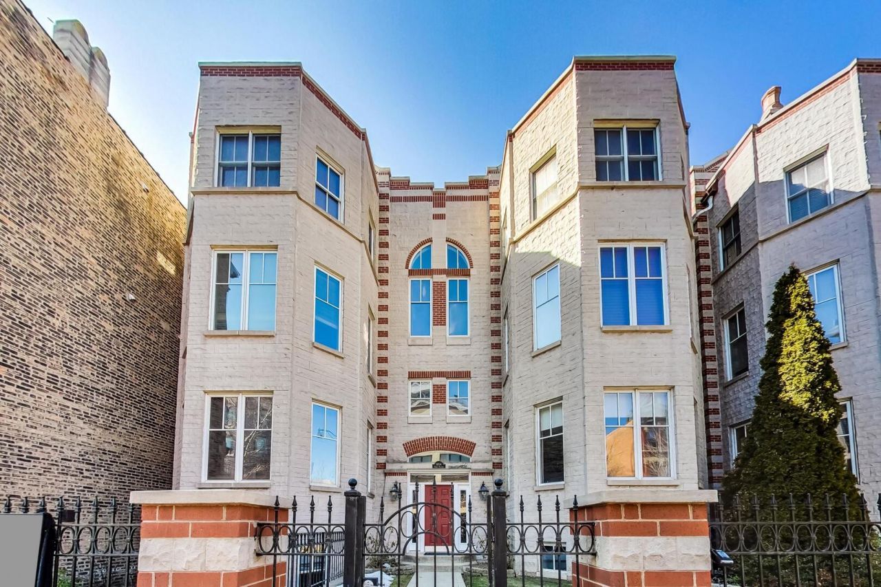 1856 N Halsted Street , Unit 1N, Chicago, IL 60614 Main Photo