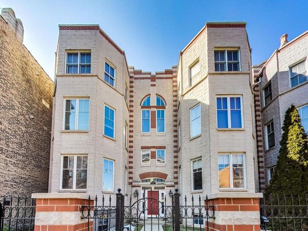 1856 N Halsted Street , Unit 1N, Chicago, IL 60614