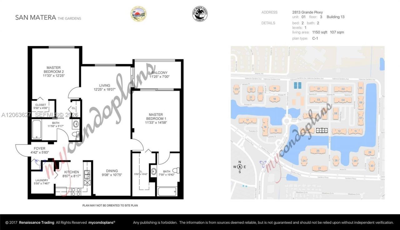 2813 Grande Pkwy, Unit 301, Palm Beach Gardens, FL 33410 Photo