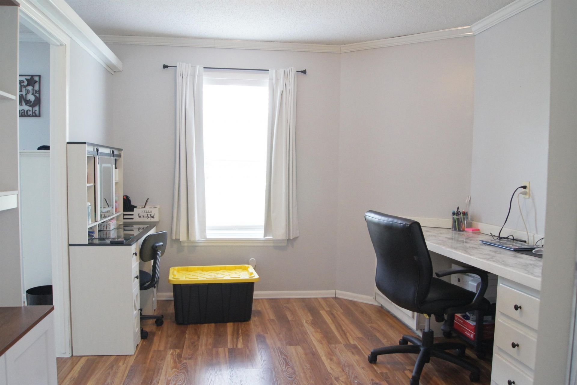 659 Harris Landing Rd. Photo 31
