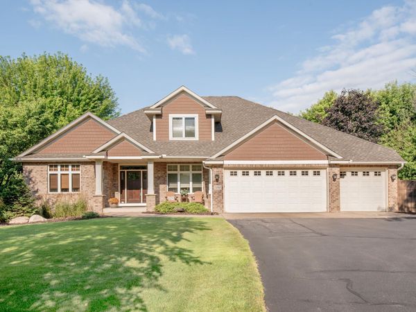 7090 Goodview Avenue S, Cottage Grove, MN 55016