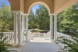673 Collins Meadow Dr. photo 4