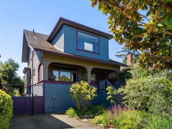 1271 McKenzie St, Victoria, BC V8V 2W6