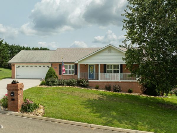 2609 Covington Circle, Sevierville, TN 37876