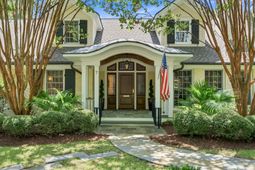7 Cochran Court photo 4