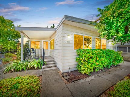 214 Leafwood Way, Folsom, CA 95630 Photo