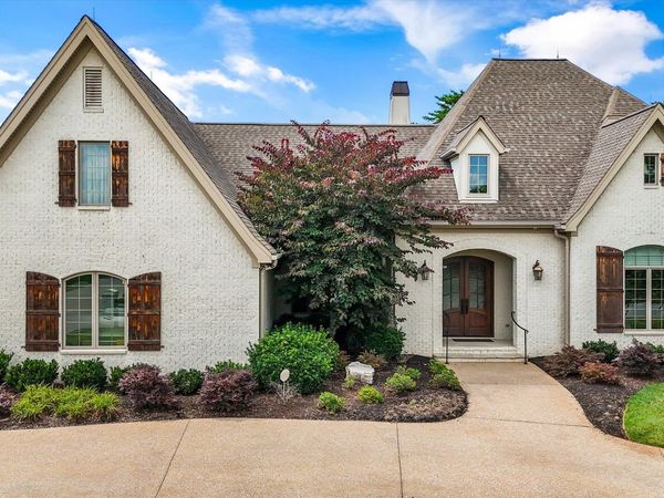 650 Kirkwell Drive, Alcoa, TN 37701