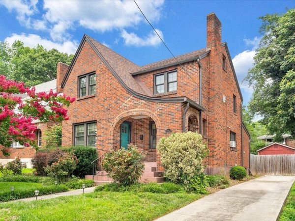 1213 Howbert AVE SW, Roanoke, VA 24015