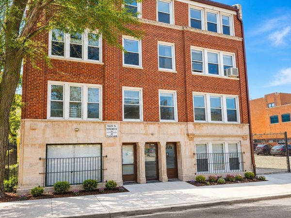 1635 W Morse Avenue , Unit 310, Chicago, IL 60626