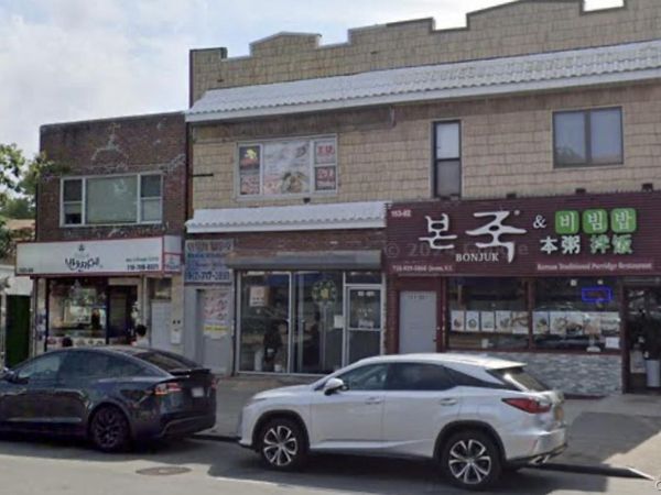 153-02 Northern Blvd , Flushing, NY 11354